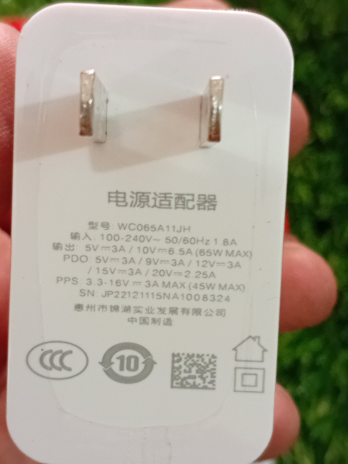 OnePlus Warp Charge 65W Super Fast Charger with Type-C Cable