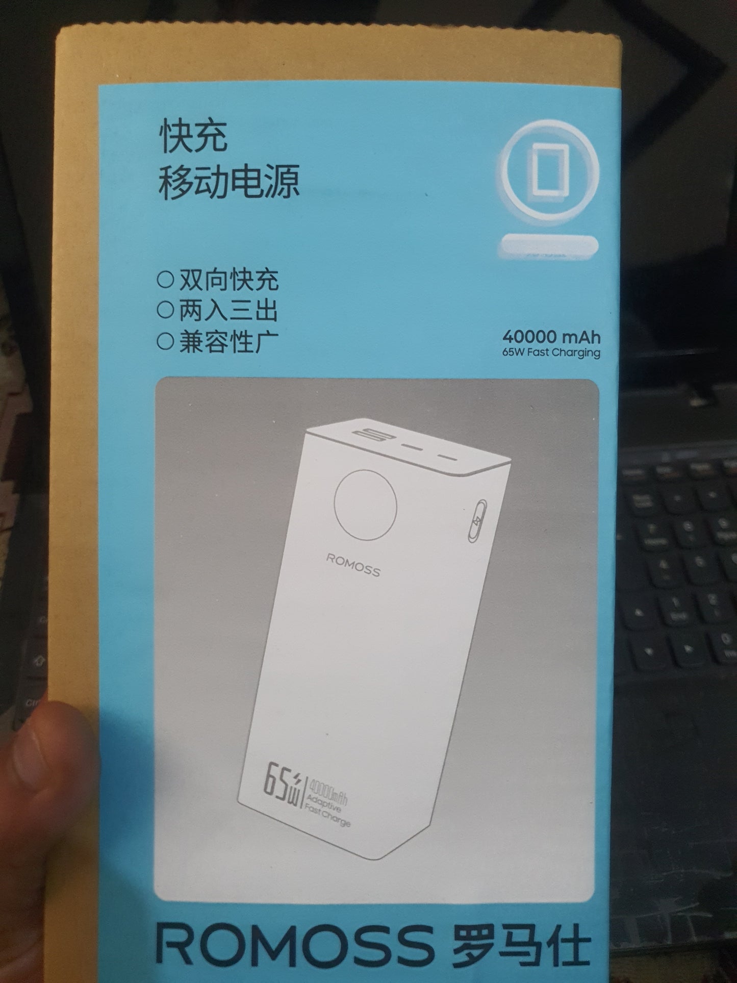 🔥 ROMOSS 40000mAh 65W Super Fast Power Bank – Massive Power. Ultimate Backup.🔥